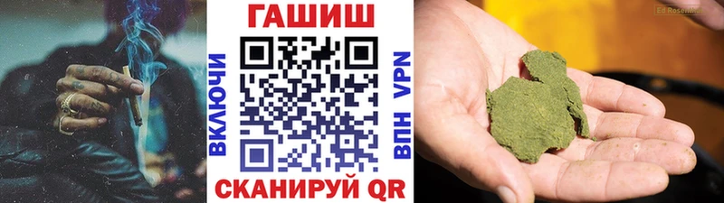 Купить наркотики сайты Фатеж Псилоцибиновые грибы  Меф  Гашиш 
