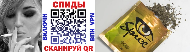Бутират бутик Фатеж