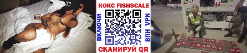 закладки  Фатеж  kraken как зайти  COCAIN 98% 