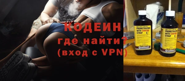 МДПВ Бабаево