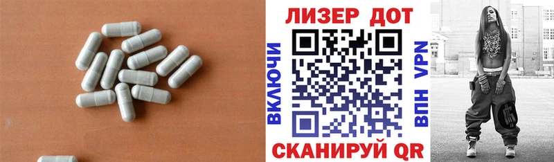 Лсд 25 экстази ecstasy  Фатеж 