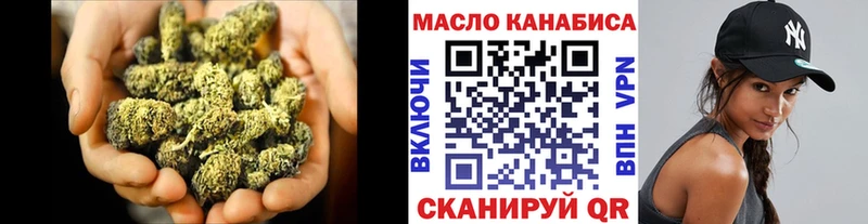 Дистиллят ТГК вейп с тгк Фатеж
